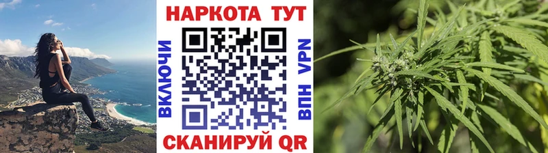 Хочу наркоту Шлиссельбург ГАШ  Амфетамин  A-PVP  МЕФ  Cocaine  МАРИХУАНА 
