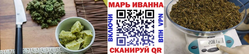 Еда ТГК конопля ОМГ ОМГ ссылки Шлиссельбург хочу наркоту