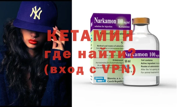 прущие крисы Михайловка