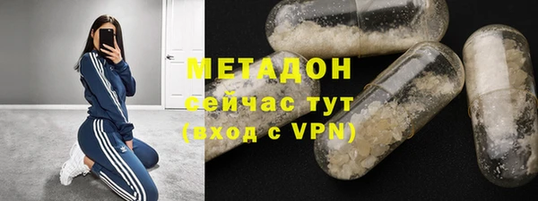 амф Михайловск