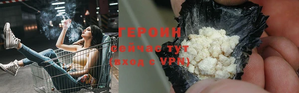 хмурый Михайлов