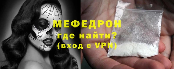 амф Михайловск