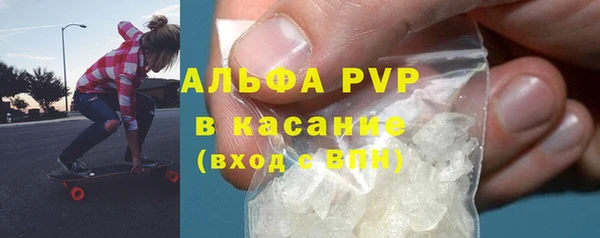 COCAINE Артём