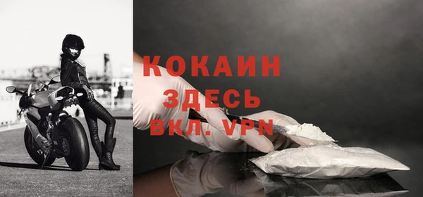 хмурый Михайлов