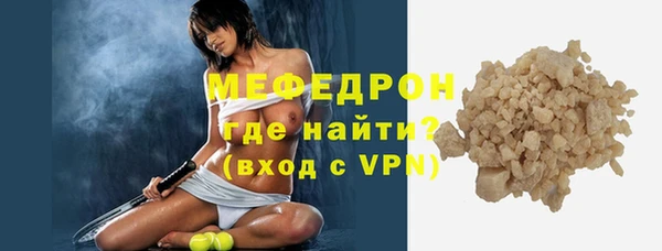 хмурый Михайлов