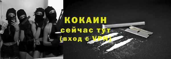 прущие крисы Михайловка