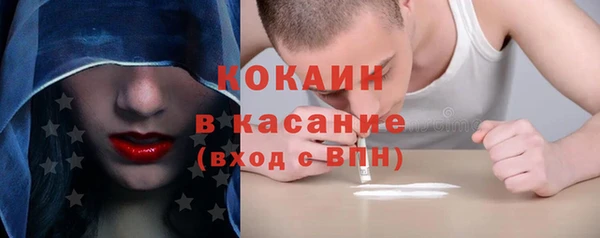 амф Михайловск
