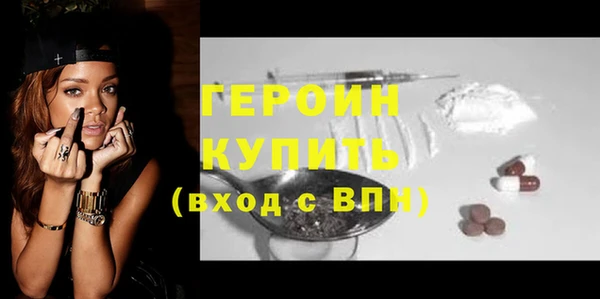 хмурый Михайлов