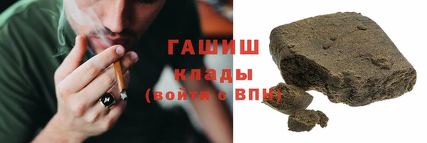 прущие крисы Михайловка