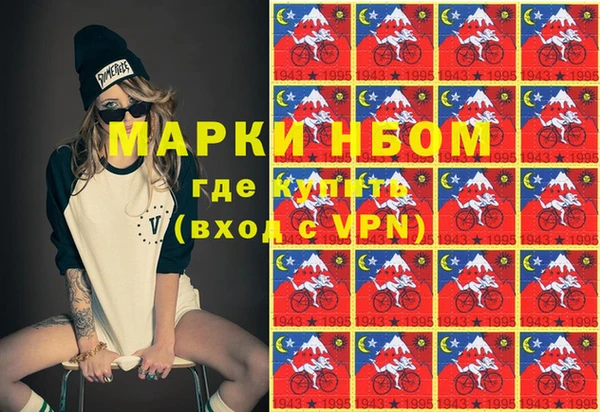 амф Михайловск