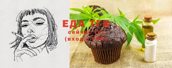 хмурый Михайлов