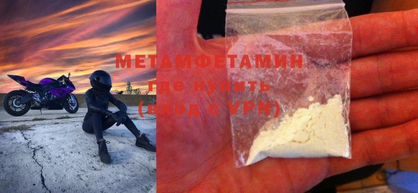 хмурый Михайлов