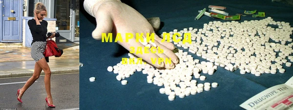 прущие крисы Михайловка