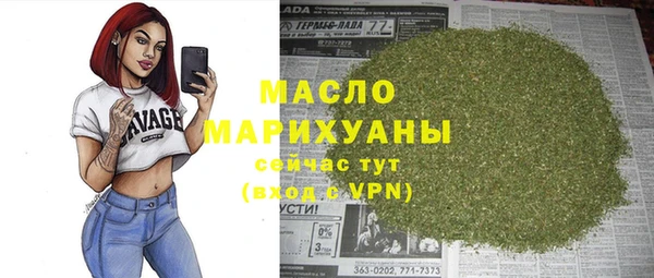 амф Михайловск