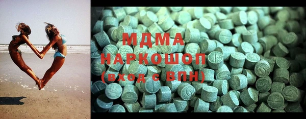 COCAINE Артём