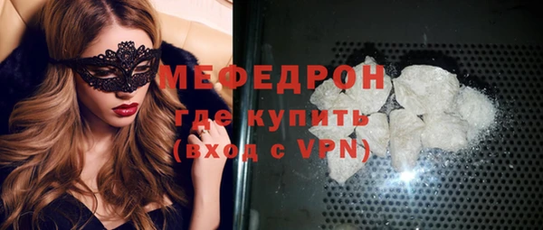 амф Михайловск