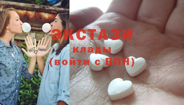 хмурый Михайлов