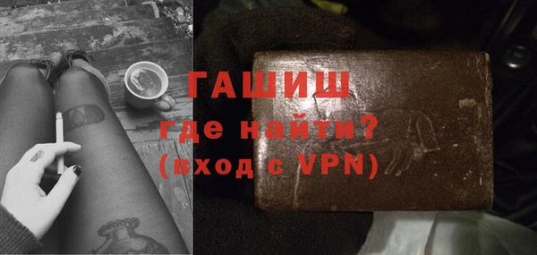 прущие крисы Михайловка