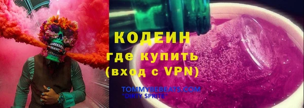 прущие крисы Михайловка