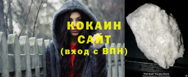 прущие крисы Михайловка