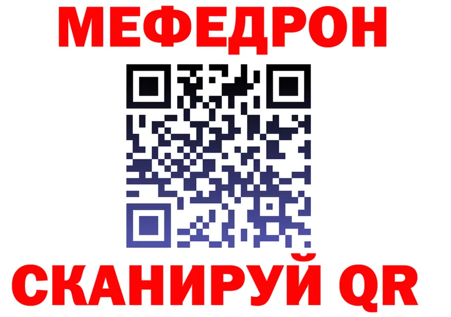 МЕТАДОН VHQ зеркало мориарти ОМГ ОМГ Шлиссельбург
